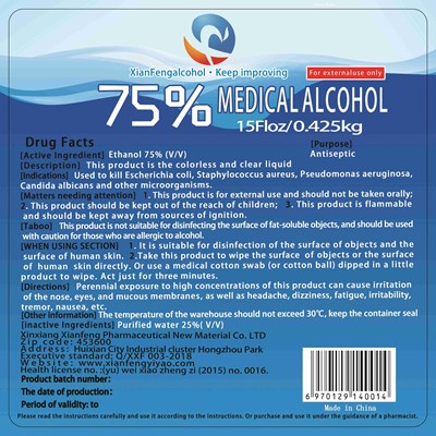 Bottle 80874-001-03 0.425kg (Bottle 80874 001 03 0.425kg)